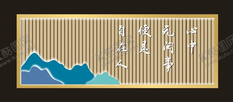 编号：54793209160209583624【酷图网】源文件下载-招牌金字店面效果图