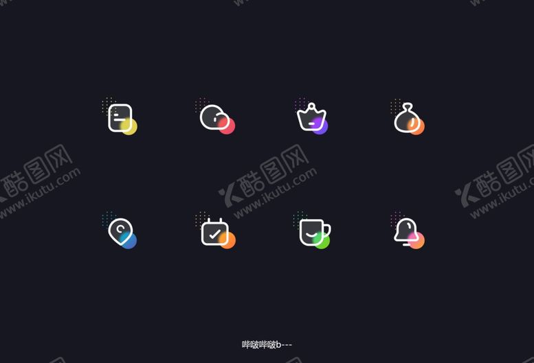 编号：97343101261226545155【酷图网】源文件下载-毛玻璃图标设计
