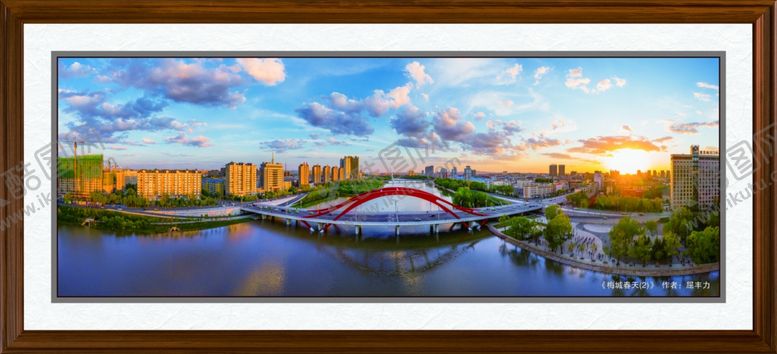 编号：21168509271119325720【酷图网】源文件下载-小城风光