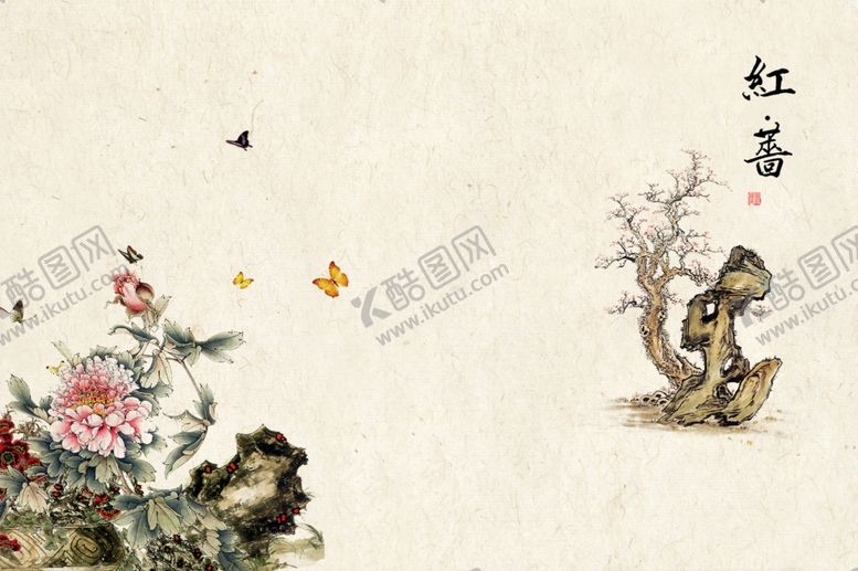 编号：32656805061808462428【酷图网】源文件下载-水墨牡丹工笔画国画素材