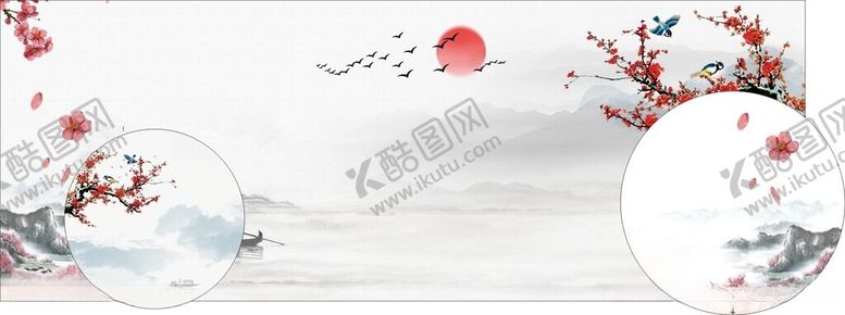 编号：26348612130240572149【酷图网】源文件下载-中式山水婚庆