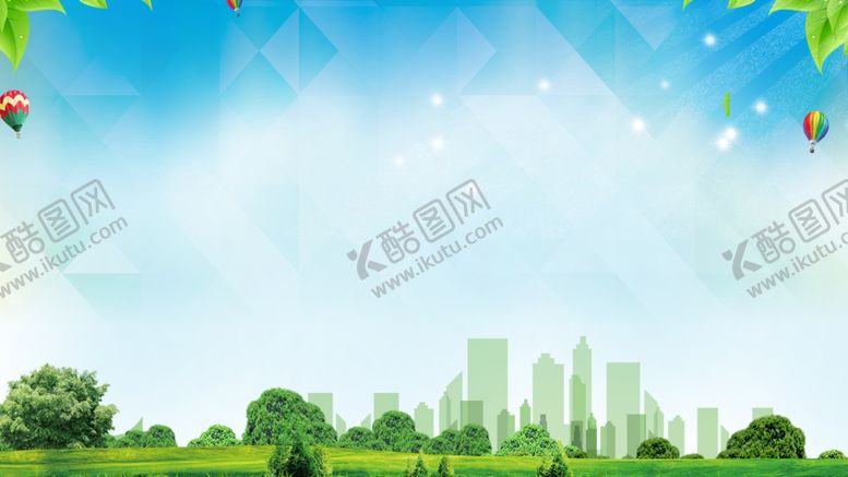 编号：20191211010117165260【酷图网】源文件下载-卡通背景