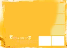 相册模板背景素材图片