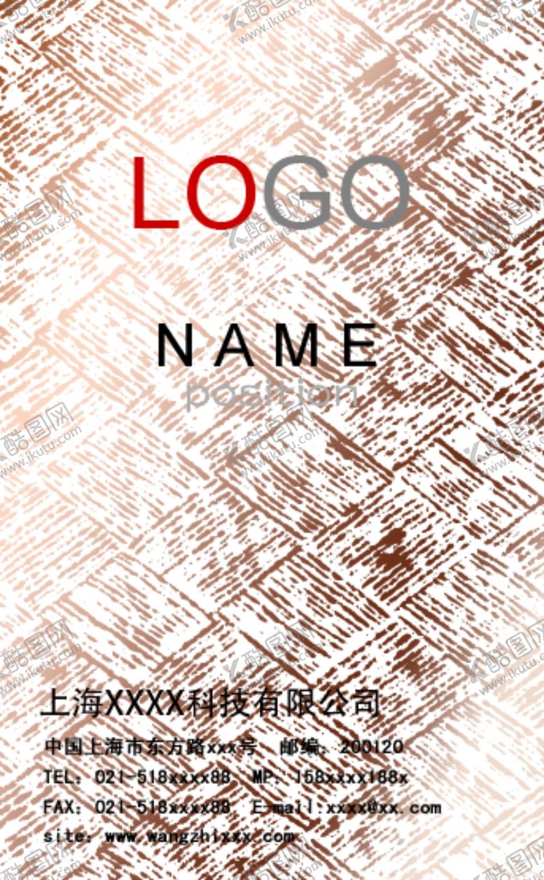 编号：21925906280157296885【酷图网】源文件下载-名片模板图片