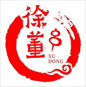 串店LOGO