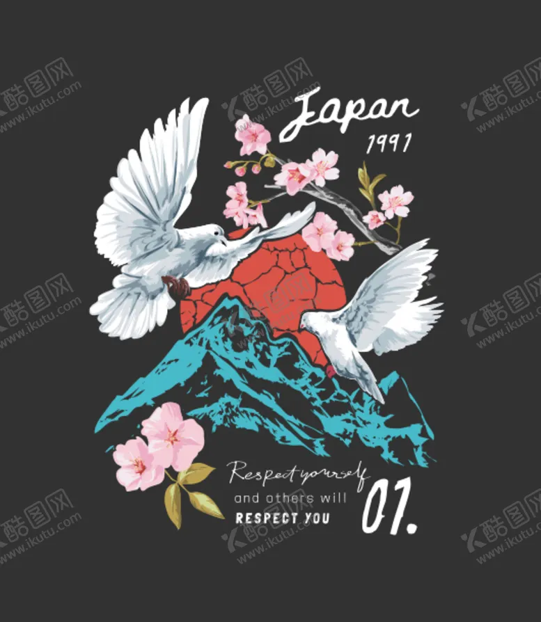编号：21837009170327021093【酷图网】源文件下载-鸽子花卉