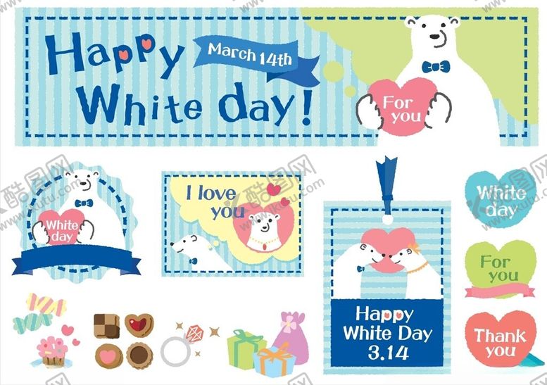 编号：70083809232026396514【酷图网】源文件下载-白色节日装饰素材集合