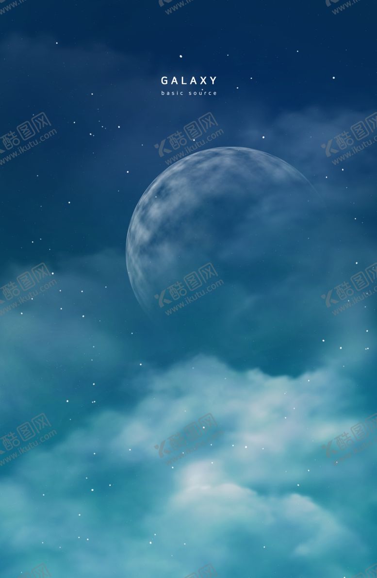 编号：68046310290333266296【酷图网】源文件下载-星空海报