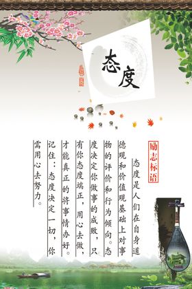 电子商务