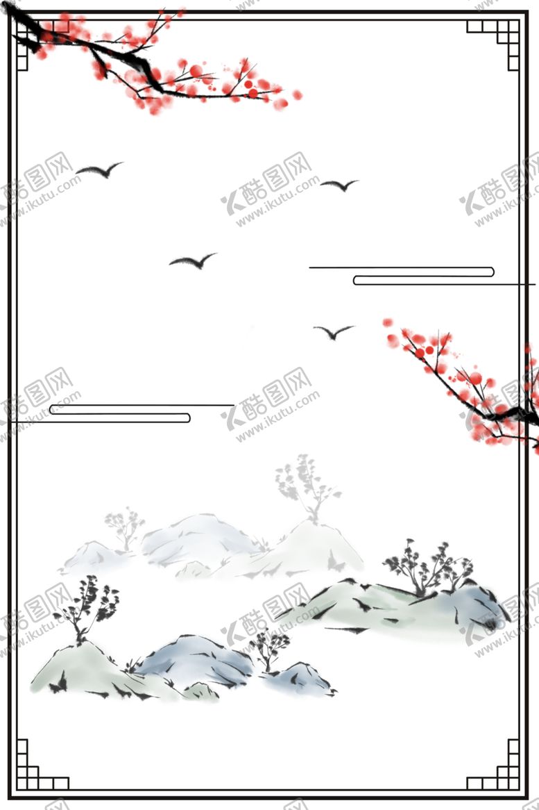 编号：22343209232004085720【酷图网】源文件下载-中国风边框