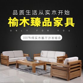 宝贝主图产品主图主图模板