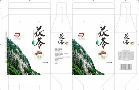 九资河茯苓包装