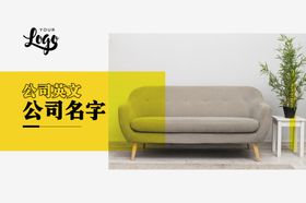 创意名片设计图片
