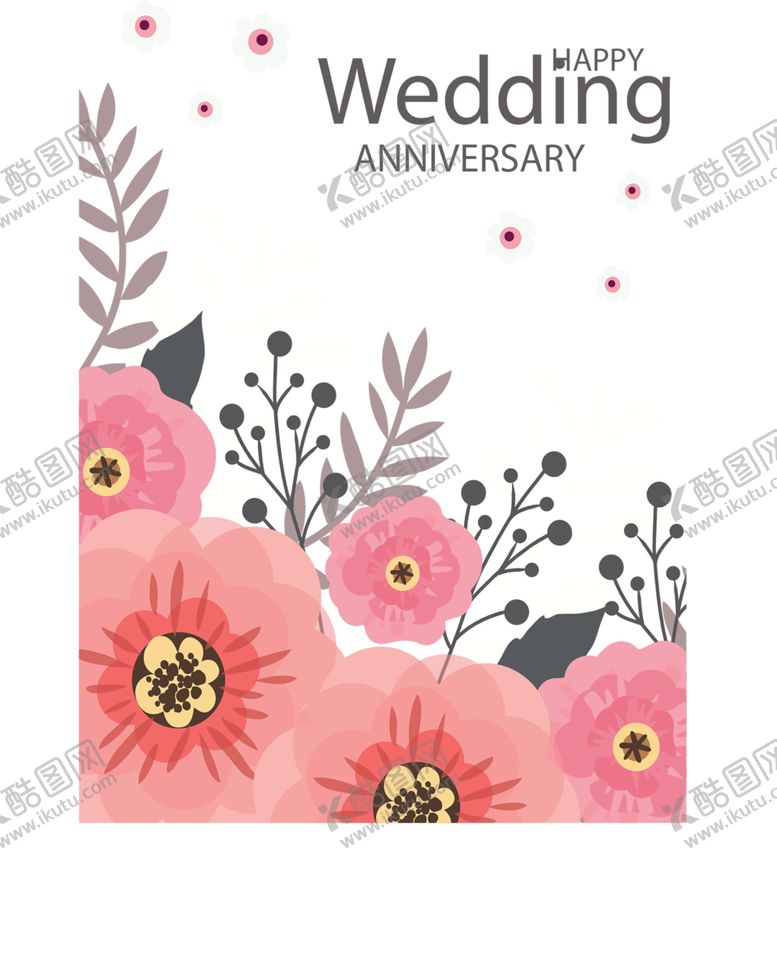 编号：15852509291820369365【酷图网】源文件下载-鲜花素材