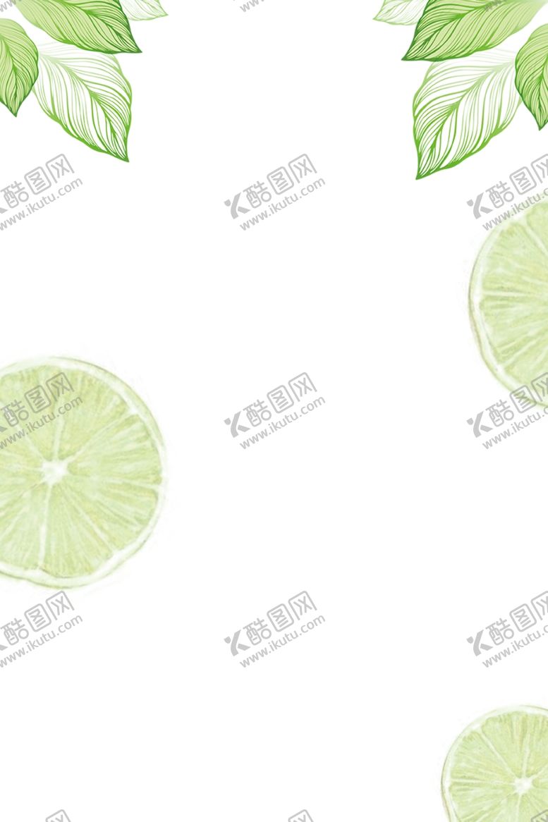 编号：29518107131907003964【酷图网】源文件下载-叶子柠檬边框清凉一夏