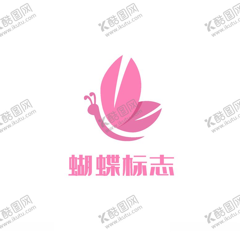 编号：96117610251528073913【酷图网】源文件下载-企业logo