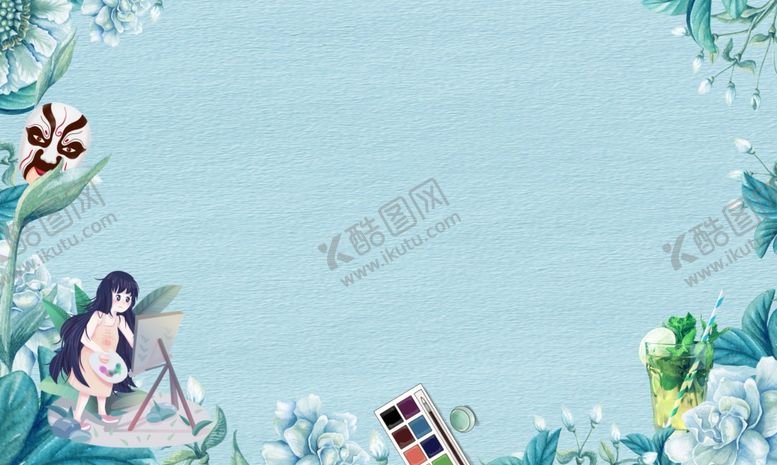 编号：33217807041257485298【酷图网】源文件下载-绘画活动展板清新绘画花卉