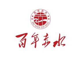 百年灵手表标志logo