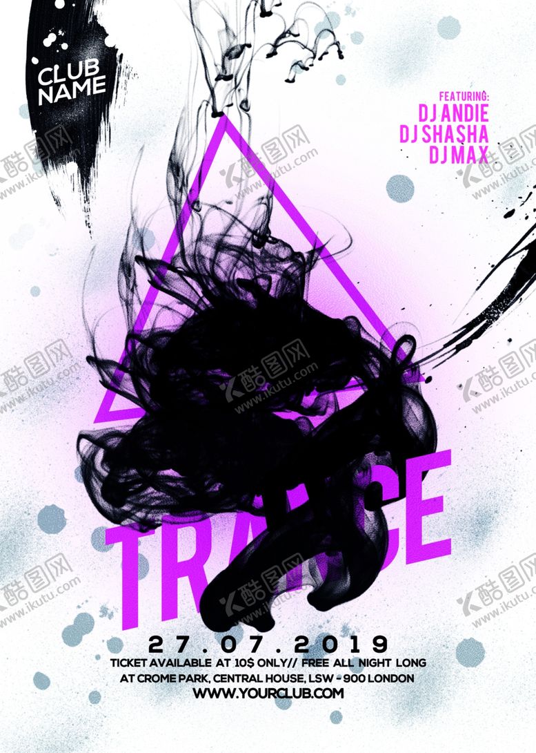 编号：27017409092027502837【酷图网】源文件下载-海报模板