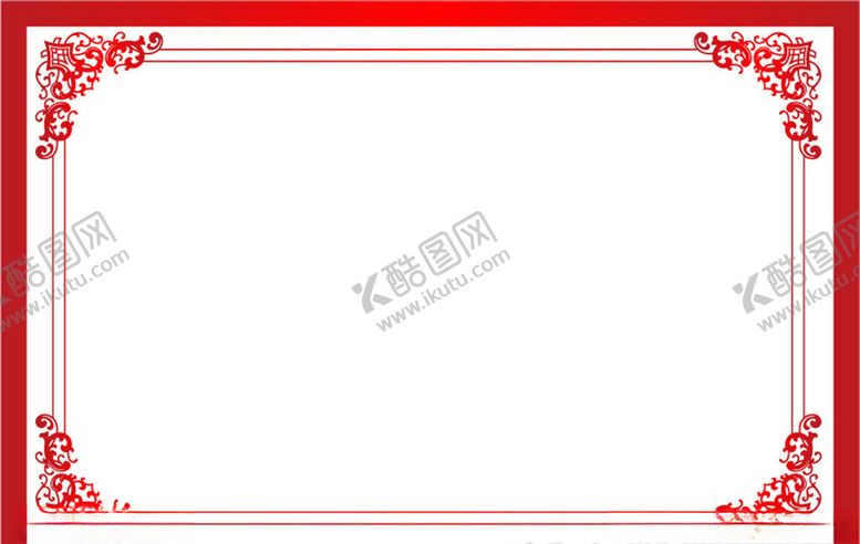 编号：14817009270909435343【酷图网】源文件下载-花边