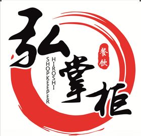 弘掌柜LOGO