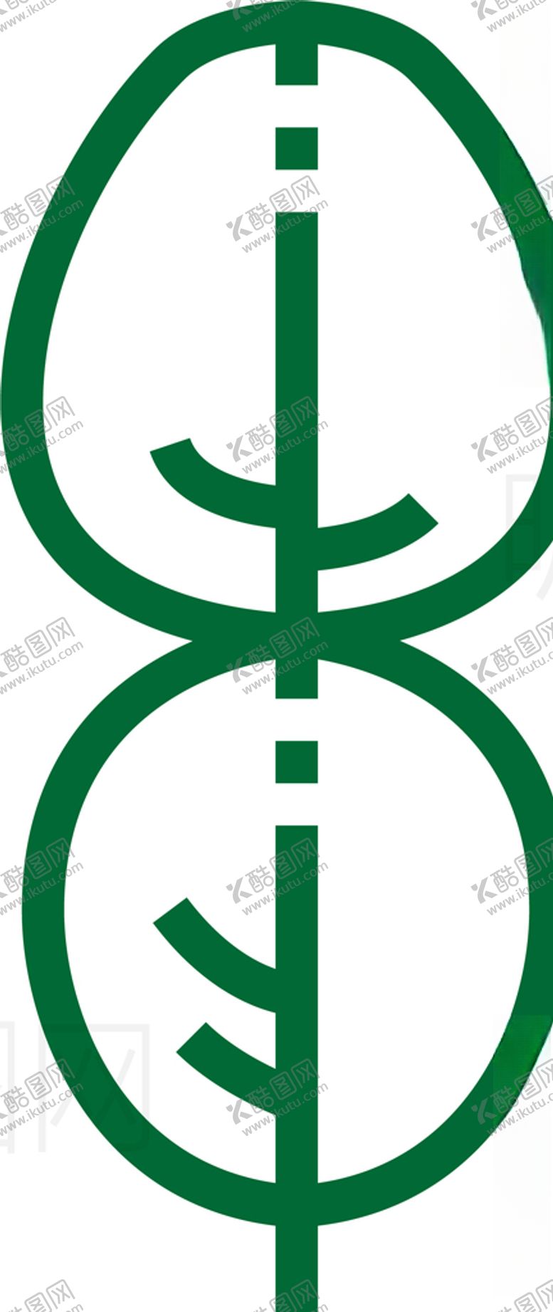 编号：66157310210455533162【酷图网】源文件下载-绿叶