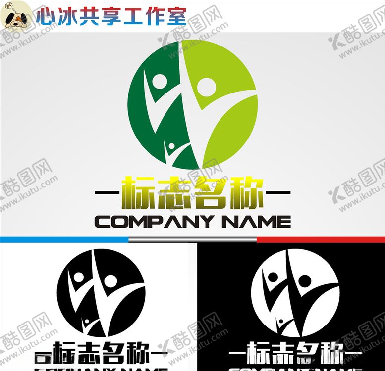 编号：80249507141247046638【酷图网】源文件下载-教育logo