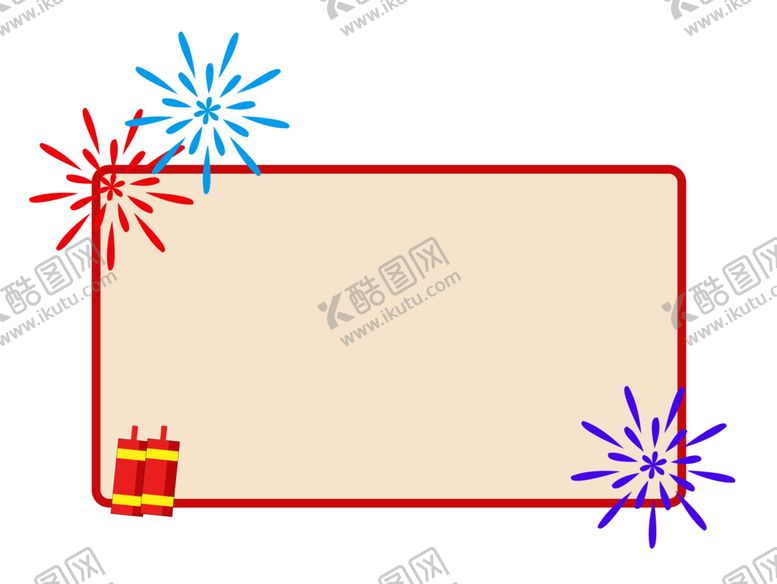 编号：56566006182130288328【酷图网】源文件下载-卡通边框