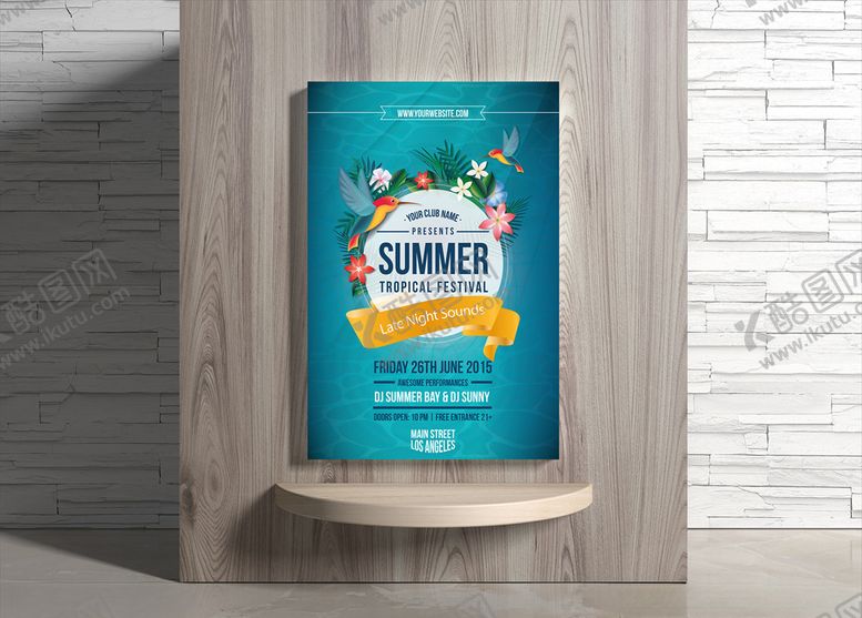 编号：77987704301933027148【酷图网】源文件下载-夏日海报