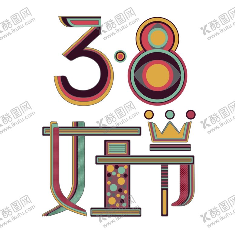编号：70092010280227236774【酷图网】源文件下载-38妇女节三八妇女节