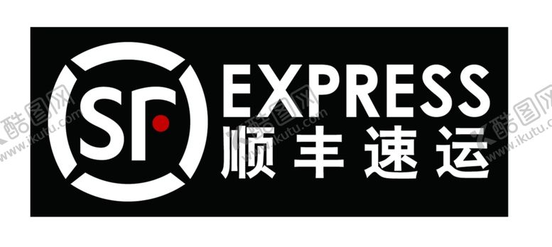 编号：11339510010705371706【酷图网】源文件下载-顺丰快递