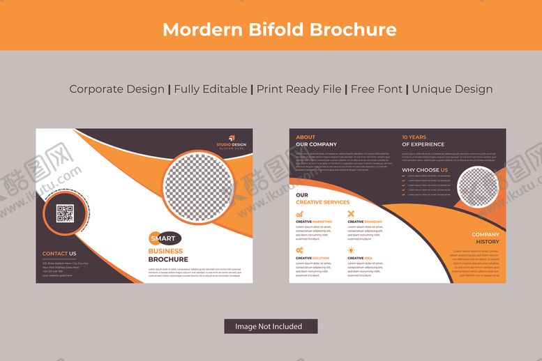 编号：24242809251126412429【酷图网】源文件下载-时尚DM宣传单