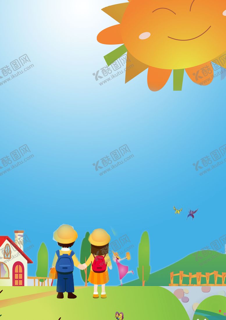 编号：90347109260950428102【酷图网】源文件下载-成长档案