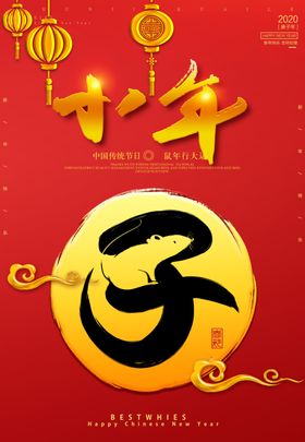 小年介绍过中国风