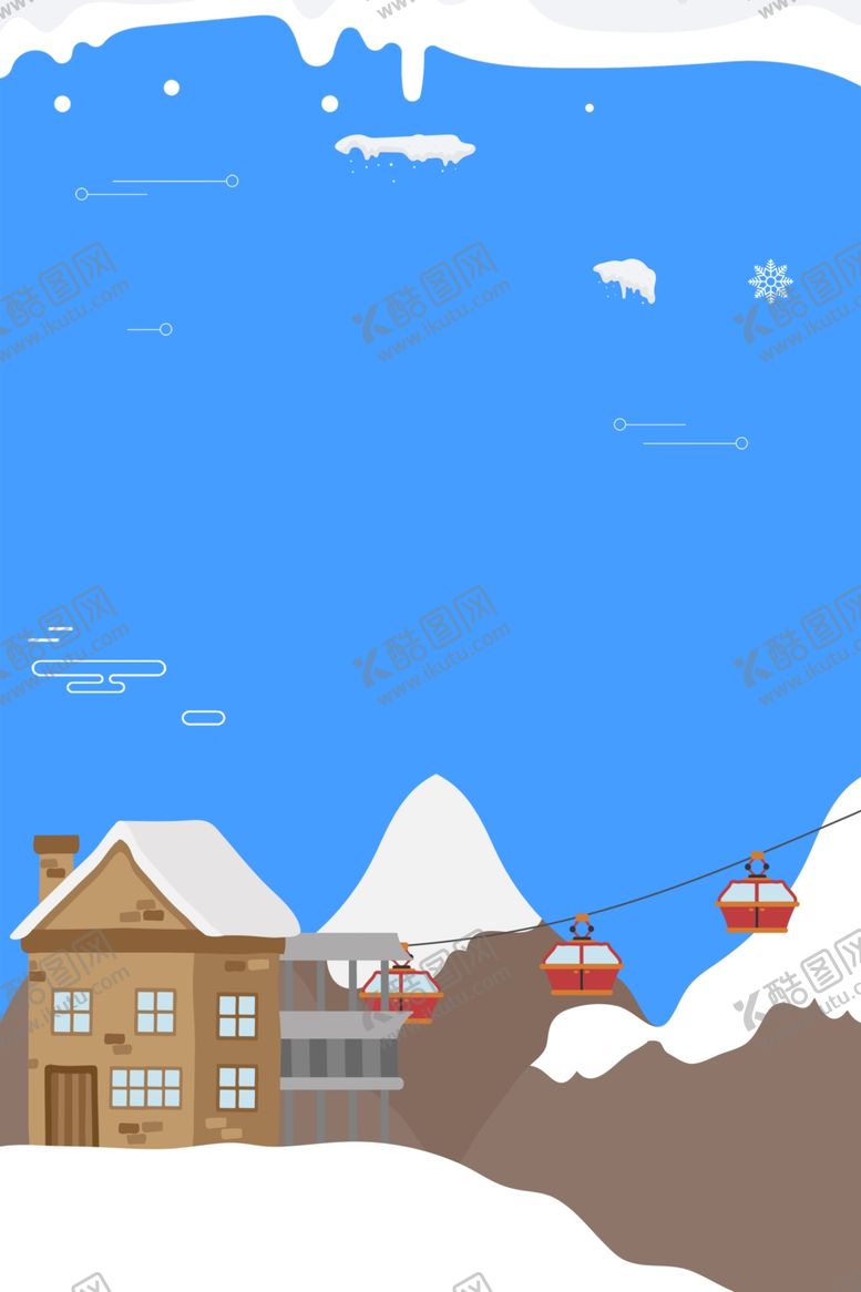 编号：94544709282016034077【酷图网】源文件下载-海报背景展板背景海报元素