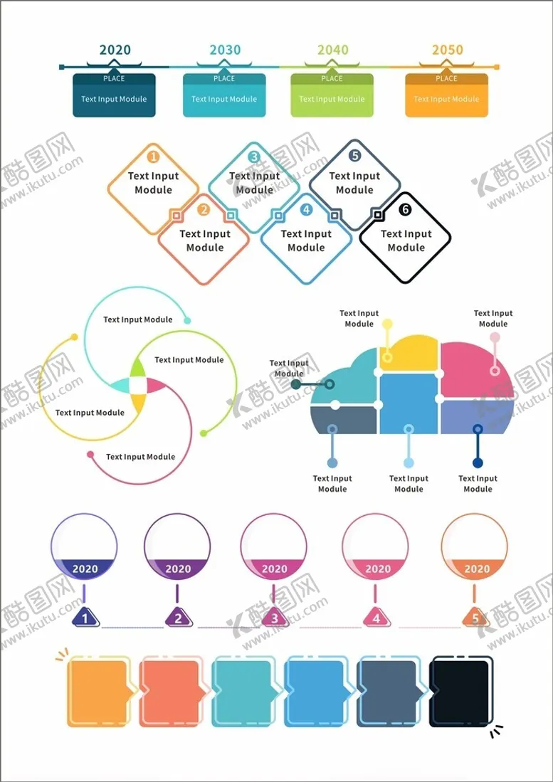 编号：80433102150410175792【酷图网】源文件下载-多彩数据信息图表