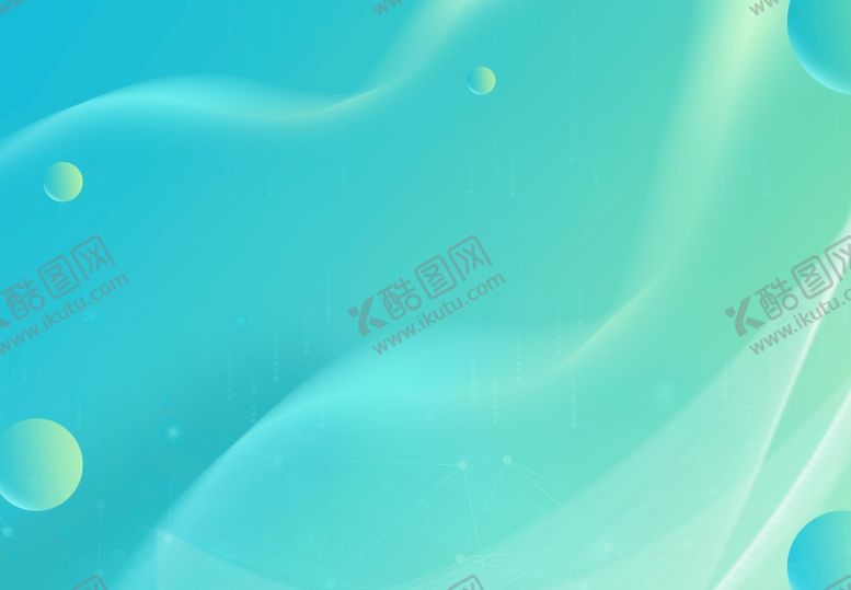 编号：61894709261733361856【酷图网】源文件下载-青色背景图