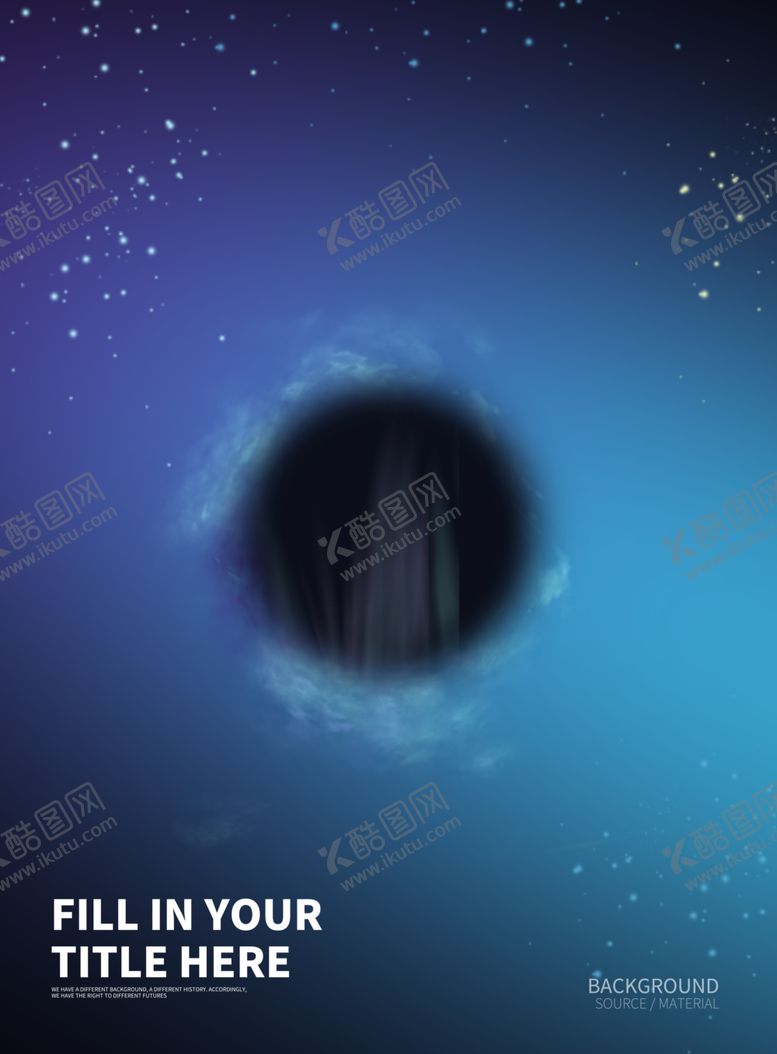 编号：83340607131529126980【酷图网】源文件下载-星空背景
