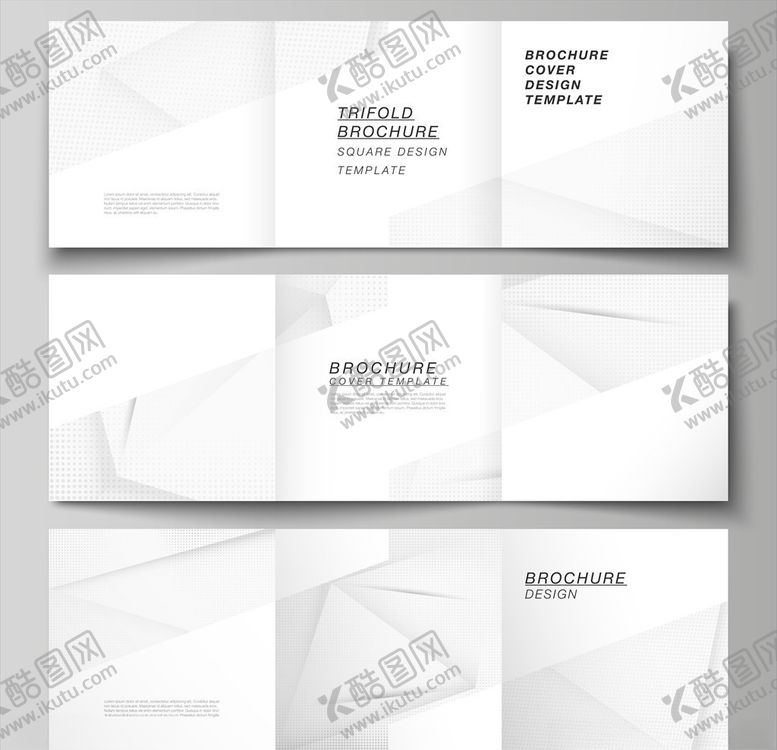 编号：55453110010159271555【酷图网】源文件下载-白色几何背景