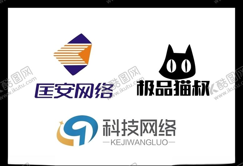 编号：89596507010109432079【酷图网】源文件下载-LOGO设计