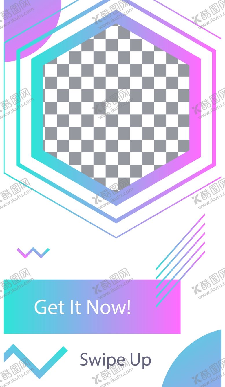 编号：54284205150617403032【酷图网】源文件下载-简约海报