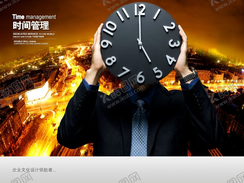 编号：94383406242003474479【酷图网】源文件下载-企业楼道展板