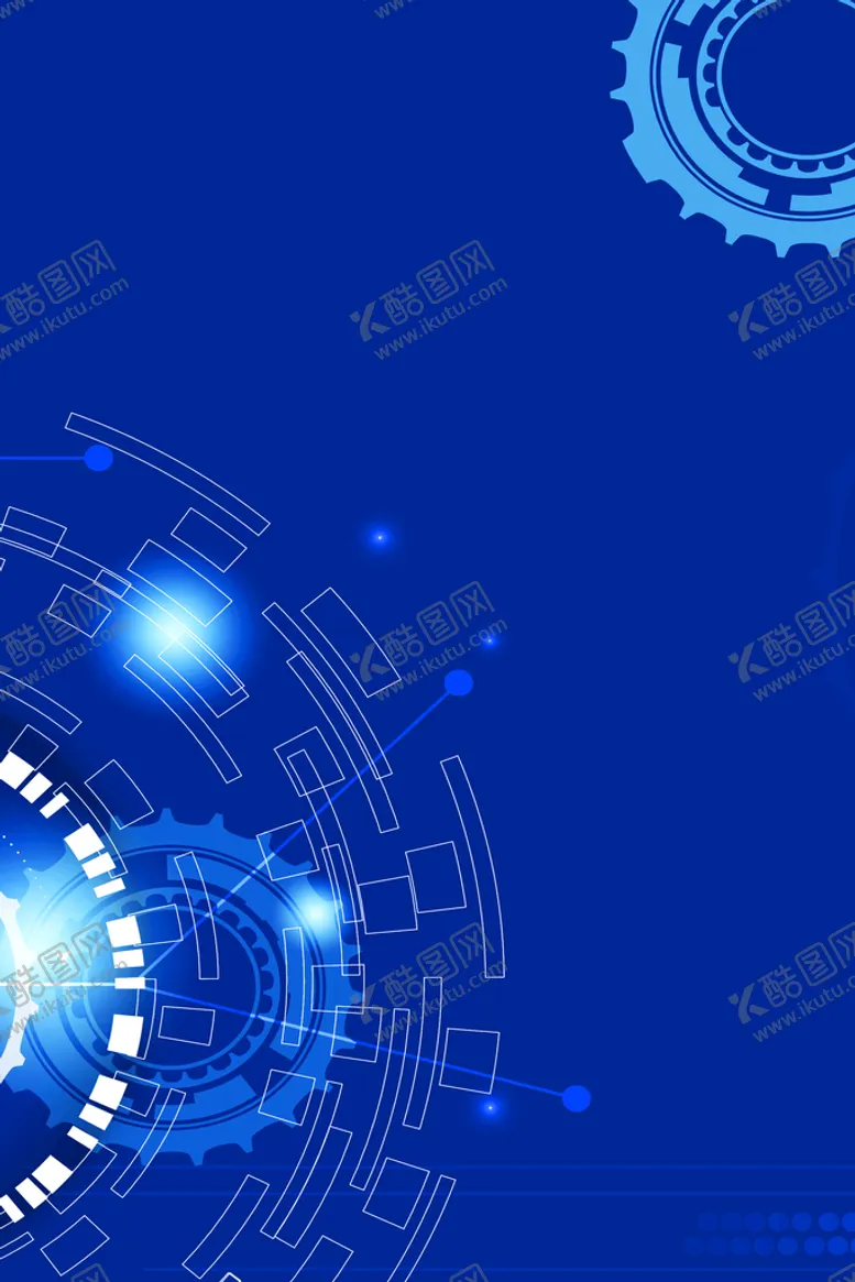 编号：42701509122040320756【酷图网】源文件下载-蓝色科技感背景办公公司展板