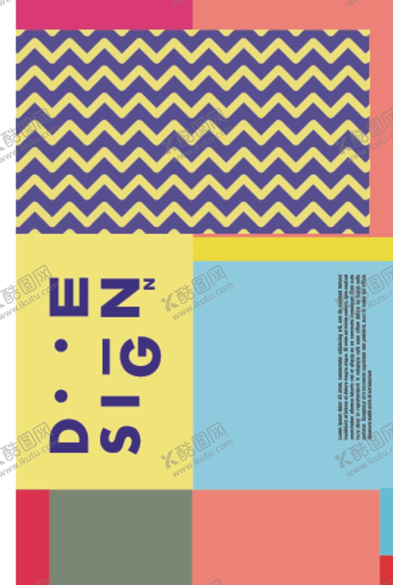 编号：13476409131312303613【酷图网】源文件下载-几何艺术色块