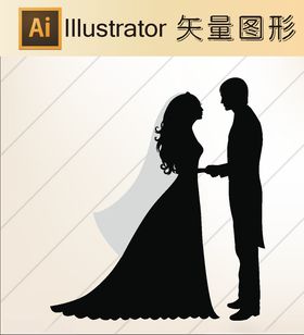 爱情剪纸手绘卡通画线稿