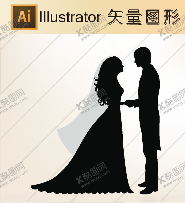 编号：35457910270320335124【酷图网】源文件下载-爱情剪纸手绘卡通画线稿