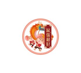  茶饼字体设计茶饼