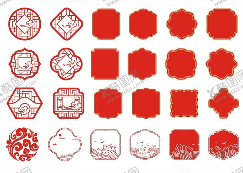 编号：99698004161347211905【酷图网】源文件下载-印章