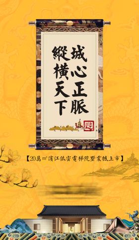开盘皇家微信系列龙
