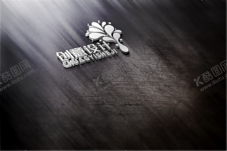 编号：25509607060706547683【酷图网】源文件下载-logo样机